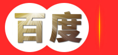 成都指针飞渡数字科技有限公司